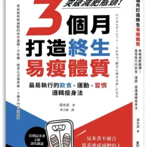  書籍封面