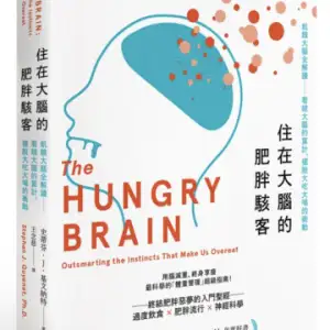  書籍封面