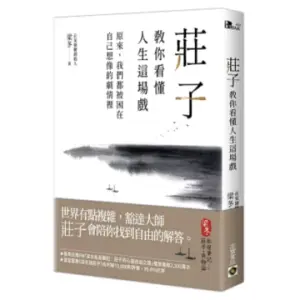  書籍封面